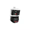 IP камера поворотная вариофокальная DAHUA DH-SDT4E425-8P-GB-APV1-0280-S2 8+4MP 2560x1440 2.8mm5-125mm Mic+Speaker PoE+ IP66 AcuSense