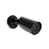 Ajax BulletCam (5 Mp/4 mm) ASP black