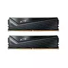 Оперативная память DDR5 UDIMM 64GB (2*32GB) ADATA Caster