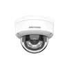 IP камера купольная HIKVISION DS-2CD1143G2-LIU 4MP 2,8mm 2560×1440 IR 30m IP67 IK10 Smart Hybrid/Event
