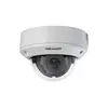 IP камера купольная варифокальная HIKVISION DS-2CD1721FWD-I 2MP 2.8-12mm 1920x1080 IR 30m IP67