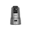 IP камера поворотная вариофокальная HIKVISION IDS-MCD202-B 2MP 4.5–135mm 1920×1080 IR 100m 4G Wi-Fi Bluetoot 13400mAh ANPR