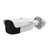 IP-камера буллет тепловизионная HIKVISION DS-2TD2637T-10/P 17μm 9.7mm 384×288 F1.0 Optical 2688×1520 4 mm Fire Detection