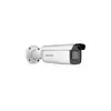 IP камера буллет HIKVISION DS-2CD2643G2-IZS 4MP 2.8-12mm 2688×1520 EXIR 60m IP67