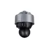 IP камера поворотная PTZ DAHUA SDT5X425-4Z4-QA-0832 4MP 5.4 mm-135 mm 2688×1520 IR 100m SMD Plus, Starlight IP67