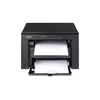 МФУ монохромное лазерное Canon imageClass MF3010 (A4,18ppm(cpm),1200x600dpi,50-200%,1200x2400dpi,USB,cable)