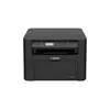 МФУ монохромное лазерное Canon imageClass MF113W (Printer-copier-scaner,A4,22ppm,2400x600dpi,USB, Wi-Fi)