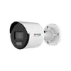 IP камера буллет HIKVISION DS-2CD1027G0-L (C)  2MP 2.8mm 1920x1080 LED30 IP67  ColorVu