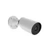 Ajax BulletCam (5 Mp/4 mm) ASP white