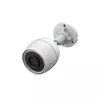 Wi-Fi камера EZVIZ H3C 4 MP 2.8 mm LED 30m