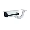 IP камера буллет ANPR DAHUA DHI-ITC215-PW6M-IRLZF-B-C2 2 MP 2.7-13.5mm 1920×1080 IR 30m mSD IP67 ANPR