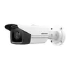 IP камера буллет HIKVISION DS-2CD2T63G2-4I 6MP 4mm 3200×1800 IR 80m IP67 AcuSense