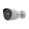 IP камера буллет HIKVISION DS-2CD2046G2-IU/SL  (4MP 2.8 mm 2688×1520 Mic IR 40m IP67 AcuSense