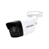 IP камера буллет HIKVISION DS-2CD1043G2-I  4MP 2.8mm 2560×1440 EXIR 30m IP67