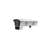 IP камера вариофокальная HIKVISION iDS-2CD7046G2/EP-IHSYR 4MP 11-40mm 2688×1520 DeepinView ANPR