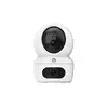 Wi-Fi камера двухобъективная панорамно-наклонная EZVIZ CS-H7c-R100-8G44WF 4MP 2.8mm Mic Speaker