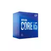 Процессор CPU Intel Core i5-10400