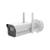 IP камера буллет вариофокальная HIKVISION iDS-2CD7A46G2/P-IZHS 4MP 6-132mm 2688×1520 DeepinView ANPR