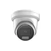 IP камера купольная HIKVISION DS-2CD2347G2-LSU/SL  4MP 2.8m 2688×1520 LED 30m Mic Speaker IP67  mSD