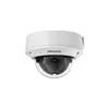 IP камера купольная варифокальная HIKVISION DS-2CD1723G2-IZ 2MP  2.8-12 mm 1920x1080 IR30m IP67