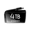 Внешние жесткие диски 4TB и более