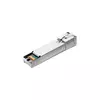 Модуль TP-LINK DS-PMA-C+ GPON SFP SC/UPC 20km