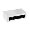 Коммутатор сетевой HIKVISION DS-3E0505D-O (5x10/100/1000Mb/s) неуправляемый