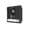 Модульная вызывная IP панель DS-KD8003-IME1