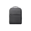 Рюкзак для ноутбука UGREEN LP664 15.9", темно-серый, 90798