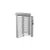 Турникет полноростовый HIKVISION DS-K3H4411-120