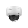 IP камера купольная HIKVISION DS-2CD2163G2-IU 6MP 2.8mm 3200×1800 IR 30m Mic IP67 IK10