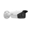 IP камера буллет HIKVISION DS-2CD2T43G2-4I 4MP 2.8mm 2688×1520 EXIR 80m IP67 mSD AcuSense
