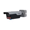 IP камера буллет вариофокальная ANPR DAHUA DHI-ITC413-PW4D-IZ1 4MP 2.7-12mm 2688x1520 IR 10m Mic IP67 ANPR