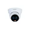 HD-CVI камера купольная DAHUA DH-HAC-HDW1509TLQP-LED-0280B-S2 5MP 2.8mm 2880×1620 SmartIR 30m P67 Full-Color