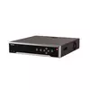 Hikvision NVR сетевые видеорегистраторы