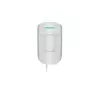 Датчик движения Ajax MotionProtect Plus Fibra ASP white