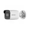 IP камера буллет HIKVISION DS-2CD1063G0-I 6MP 2.8mm 3200×1800 IR 30m IP67