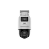 IP камера поворотная HIKVISION DS-2SE2C400MWG-E/14 4+4MP 2.8+8mm 2560×1440 IP66 PoE IR30m Mic&speacker