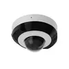 IP камера купольная Ajax DomeCam Mini ASP 5MP 2,8mm 2880×1620 IR 15 m Mic IP65