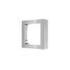Монтажная рама HIKVISION DS-KD-ACW1 S