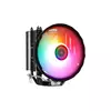 Кулер для процессора Aerocool Rave 4 FRGB