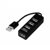 Разветвитель REXANT USB-HUB 4 USB