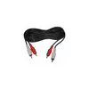AV Кабель 2RCA-2RCA (10m) 404A