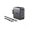 Зарядное устройство + кабель UGREEN CD226 (3xType-C, 1xUSB-A, 100W, GaN, быстрая зарядка, кабель Type-C-Type-C 1.5M 100W, серый) 90575