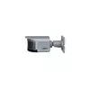 IP камера буллет DAHUA DH-IPC-PFW81642-A180 WizMind 4+4MP 2.8mm 5520×2700 IR 30m, mSD IP67