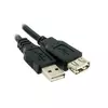 DTECH USB 2.0 A(Male) to A(Female) 1.8M CU0065