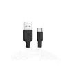 HOCO X21 Plus Silicone для передачи данных и зарядки USB-Type-C, флуоресцентный, 2.4A, 1м, черно-белый