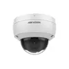 IP камера купольная HIKVISION DS-2CD2186G2-ISU (C) 8MP 2.8mm 3840×2160 IR 30m Mic IP67 DarkFighter Acusense