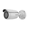 IP камера буллет HIKVISION DS-2CD1643G2-IZ  4MP 2.8mm 2560×1440 LED 50m Mic Speaker IP67 mSD