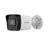 IP камера буллет HIKVISION DS-2CD1023G2-I 2MP 2,8mm 1920×1080 IR 30 m IP67